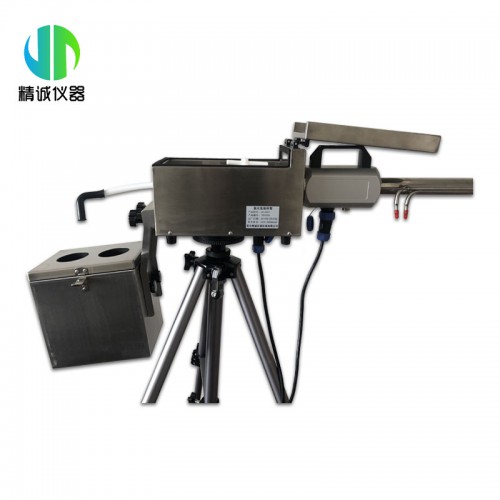 JH-6070型固定污染源废气综合采样器