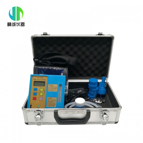 TY-08B智能低流量空气采样器