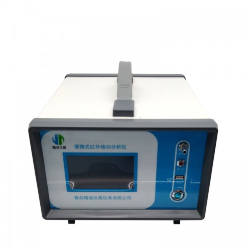 3011A型 便携式红外线CO分析仪