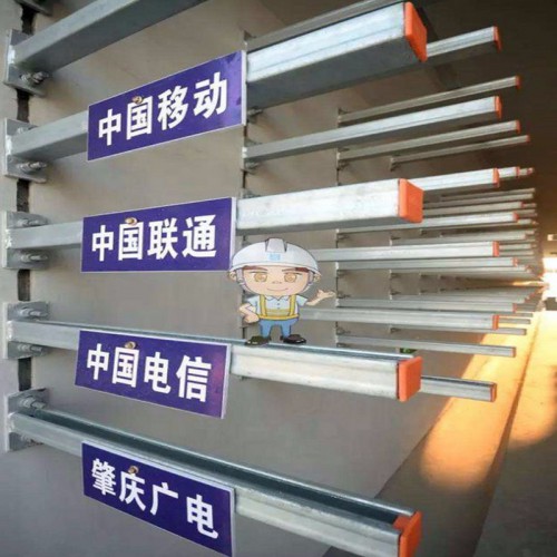 管廊支架 综合管廊支架 抗震管廊支架