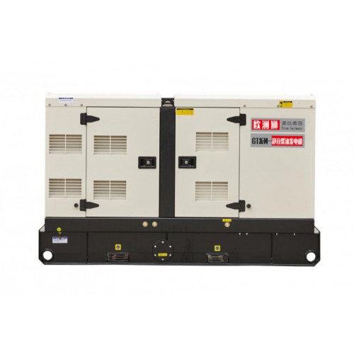 600kw柴油发电机 静音箱式发电机