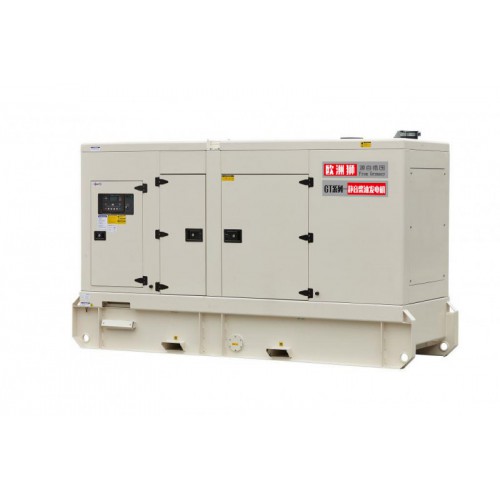 800kw柴油发电机 拖车移动式电站