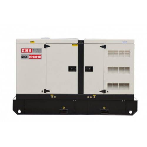 700kw柴油发电机 柴油发电机现货
