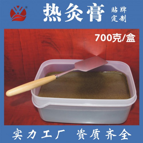 万医堂热灸膏和普通泥膏有什么区别？