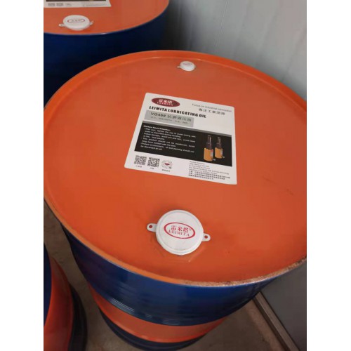 32#高压耐磨液压油 46#高压耐磨液压油 液压系统用油