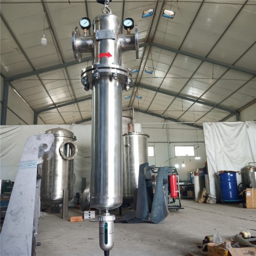 离心式小口径油气分离空气除水除湿设备DN80不锈钢气液分离器