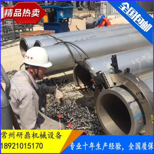 外卡式管道切割坡口机