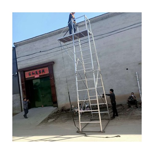 单边梯车 铝合金梯车 铁路施工梯车