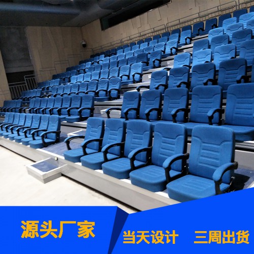 靠背座椅 体育馆活动看台座椅 低靠背伸缩看台