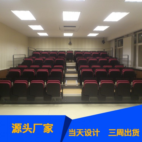 会议室伸缩看台 798伸缩看台