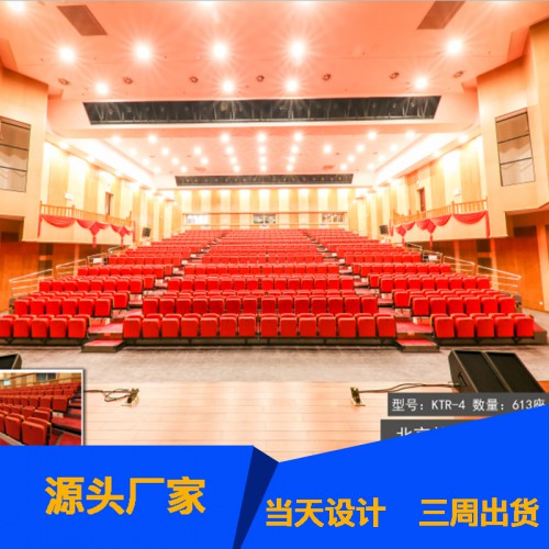 电动伸缩看台 加工固定看台座椅