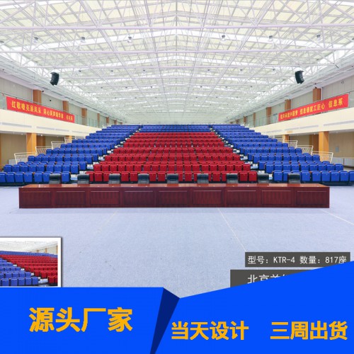 电动伸缩看台 加工固定看台座椅