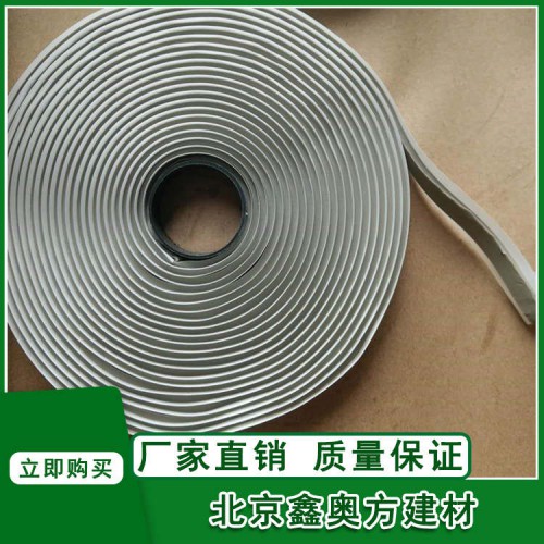 8501胶带 8501阻燃密封条 8501阻燃密封胶带