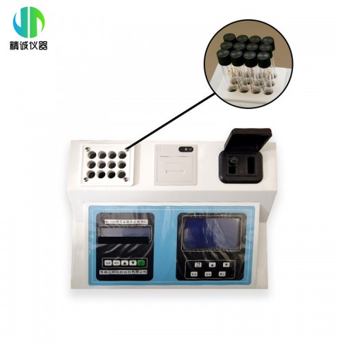 JC-603型一体式多参数水质检测仪