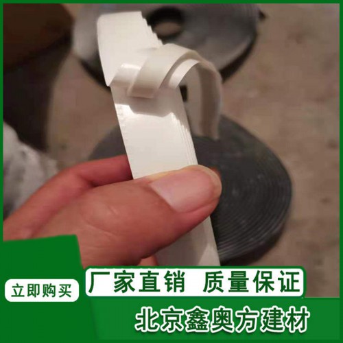 丁基胶条 丁基防水胶条 丁基密封胶条  双面丁基防水胶条
