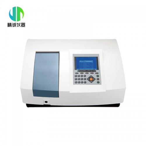 V729扫描型可见分光光度计