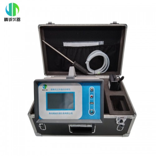 JH-3010/3011AE型红外CO/CO2分析仪