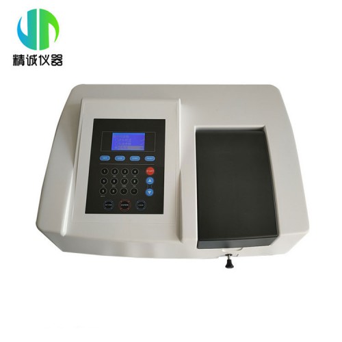 UV756紫外可见分光光度计