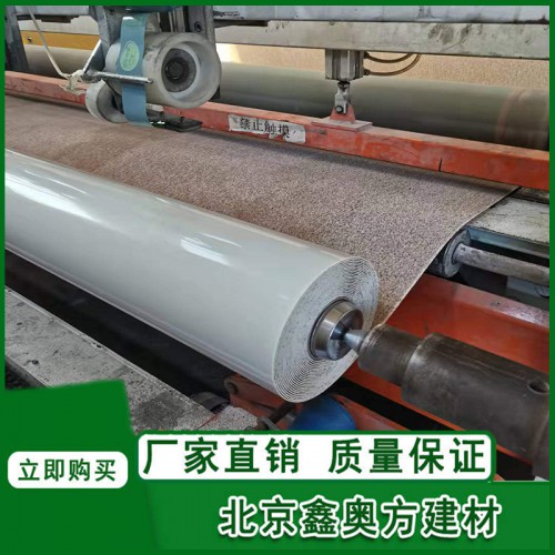 自粘胶膜防水卷材 防水卷材自粘胶膜 非沥青自粘胶膜防水卷材