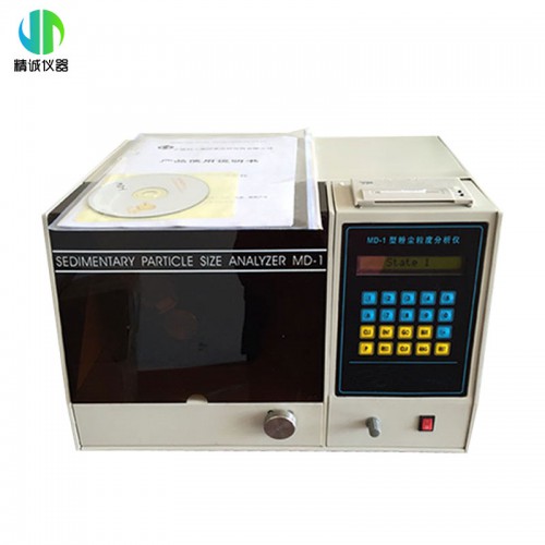 粉尘分散度测定仪 MD-1型