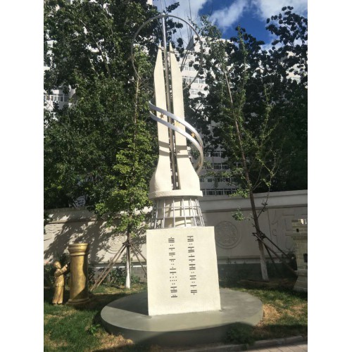 铁艺雕塑 定制各类景观雕塑 城市园林雕塑