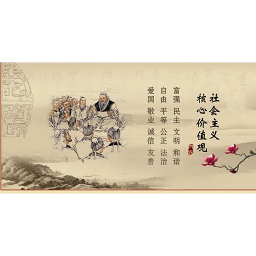 文化墙彩绘 公司墙绘 传统文化墙绘