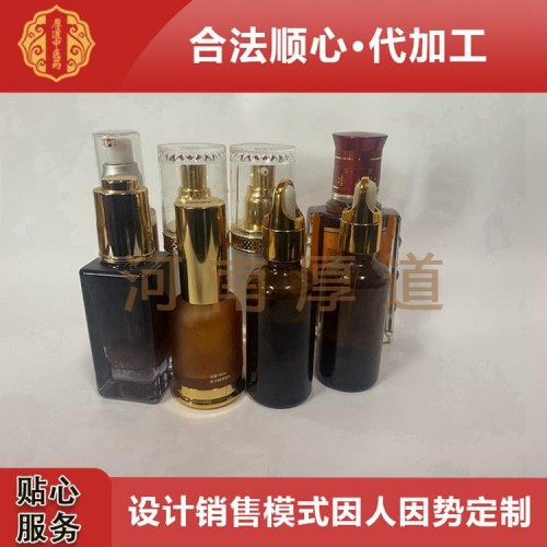 软膏贴 痘斑膏代加工生产厂家