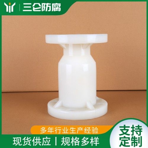 PVDF止回阀 PVDF化工法兰立式止回阀 三仑防腐