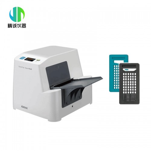 JC-SP程控定量封口机