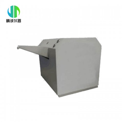 DST酶底物法 程控加热定量封口机