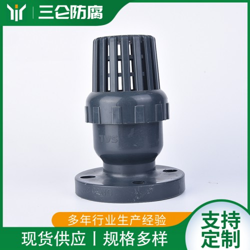 HDPE法兰底阀 法兰底阀定制 厂家供应PE底阀 三仑防腐
