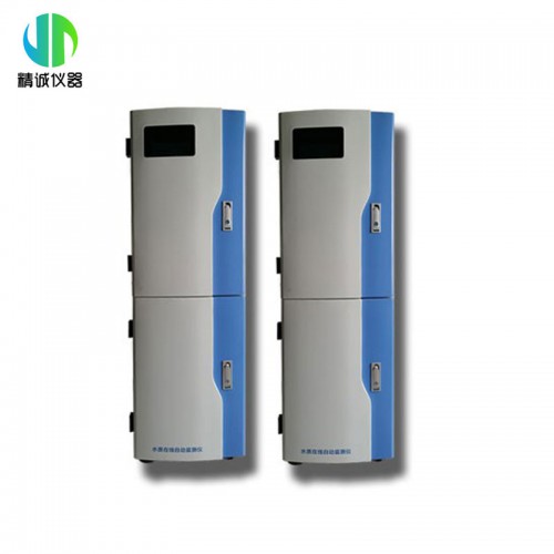 总铅（铅离子）在线分析仪