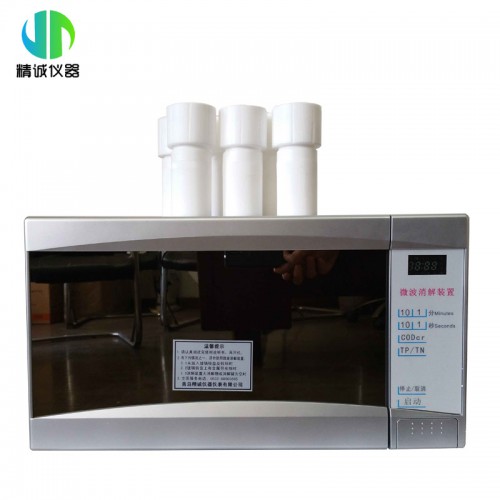 JC-III COD微波消解仪