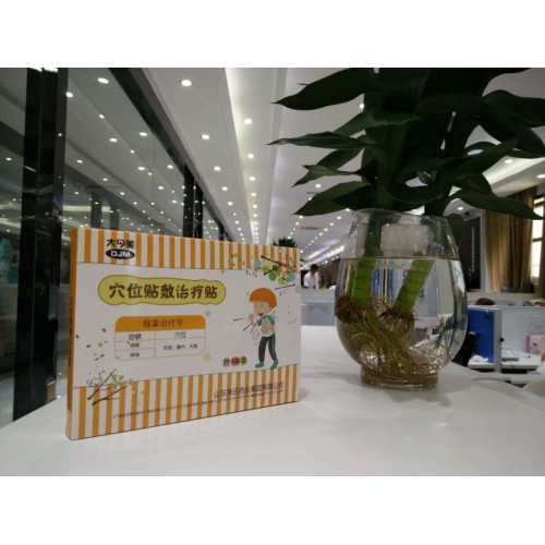 穴位贴敷治疗贴生产厂家  腹泻贴贴牌代加工  批发代理