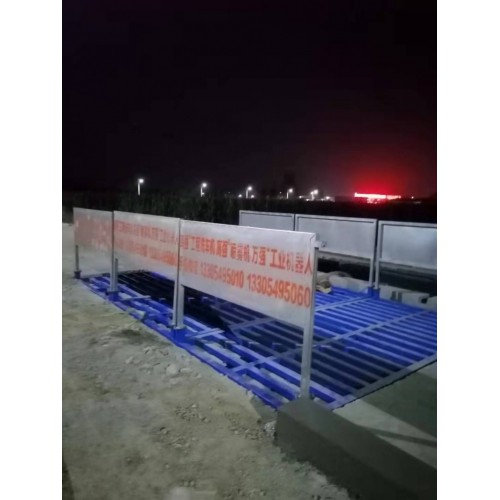 即墨安装韩强9米加厚洗车机