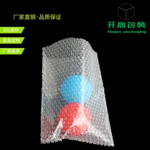 供应气泡袋 防静电气泡袋 电子产品包装袋 抗缓冲包装