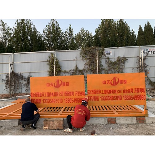 临沂建筑安装韩强平板洗车机