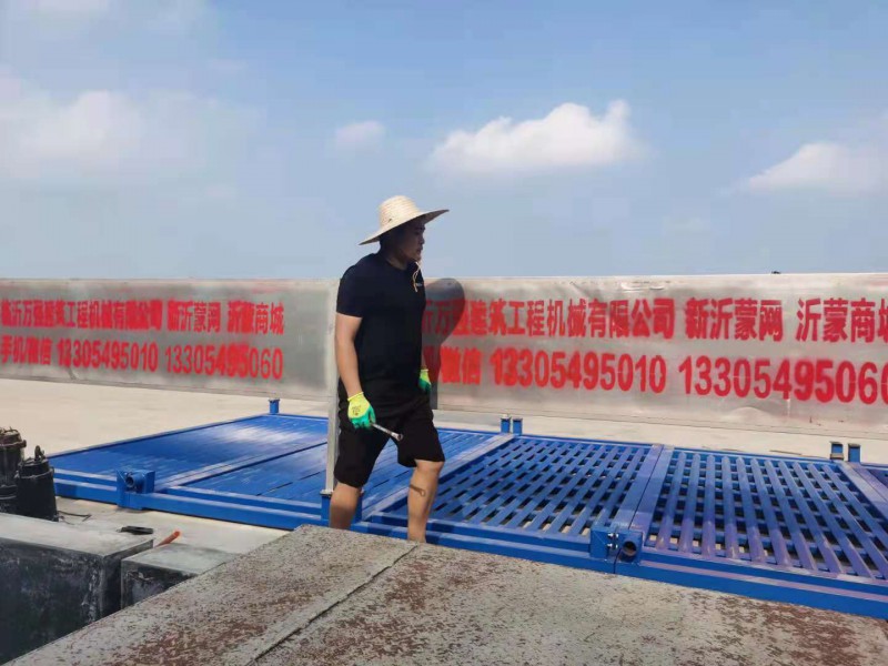 Summer beach concept