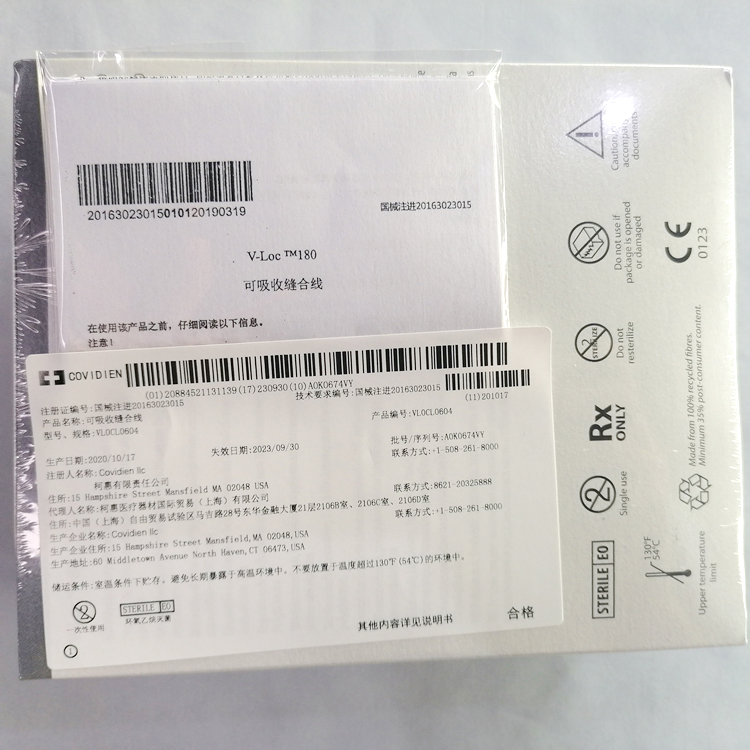 微信图片_20211020145034