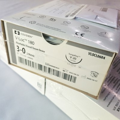 柯惠倒刺线 倒刺线批发