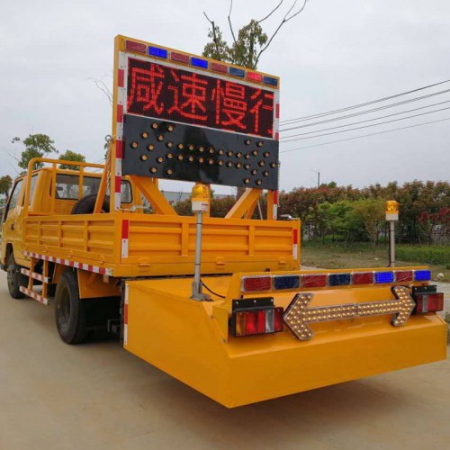 防撞车 道路防撞缓冲车 江铃防撞车