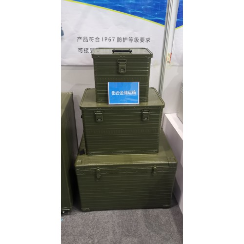 安全防护箱，国标jun标