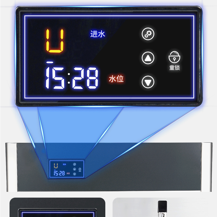 步进式开水器_11