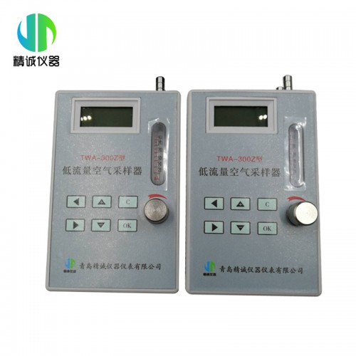 TQC-1500Z大气采样器