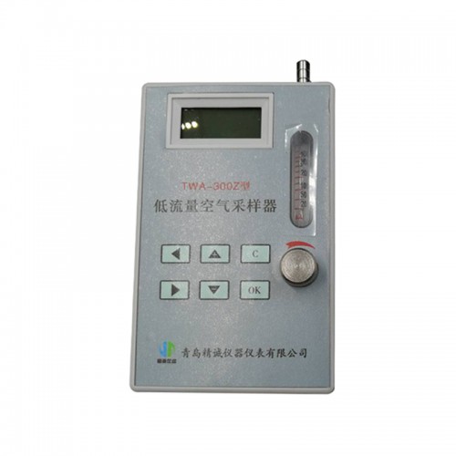 TYQ-1500 个体空气采样器