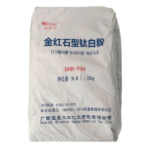 回收钛白粉 库存钛白粉回收厂家