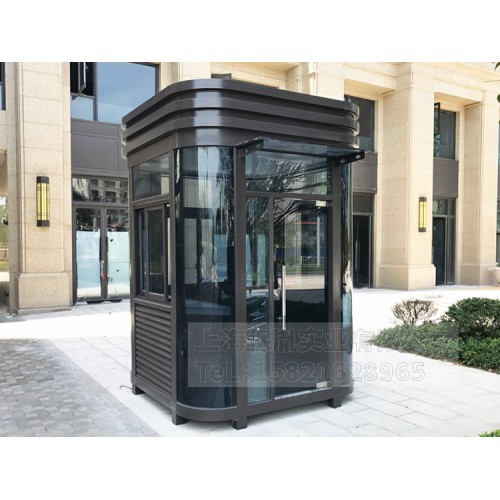 保胤岗亭 保安岗亭 移动厕所