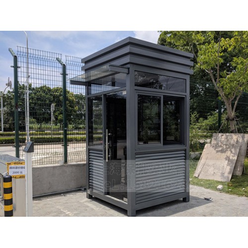 保胤门卫值班岗亭 钢结构收费岗亭