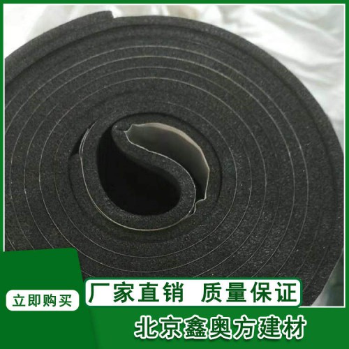 橡塑胶条 橡塑胶带 橡塑自粘胶带 橡塑密封胶条 橡塑阻燃胶条