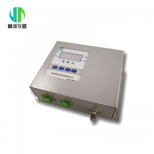 MODEL548B分体式在线烟气湿度监测仪